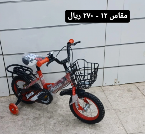 صورة دراجة مقاس 12,14,16